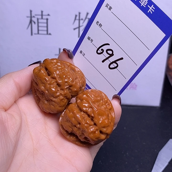 把件文玩核桃696/38开背蛙