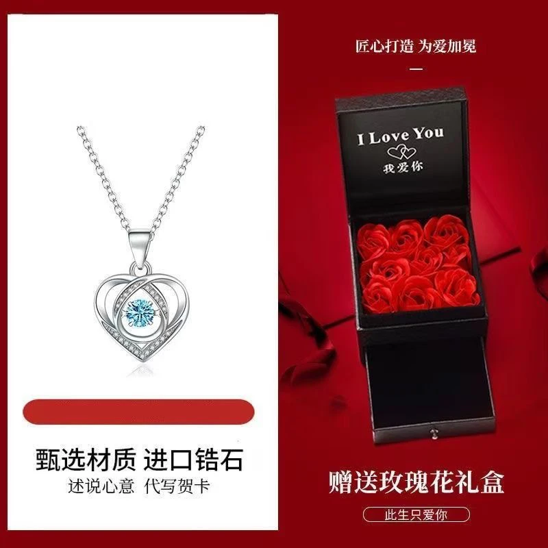 坠链均足银锆石 蛇年跳动的心项链S999纯银情人节礼物送女友老婆