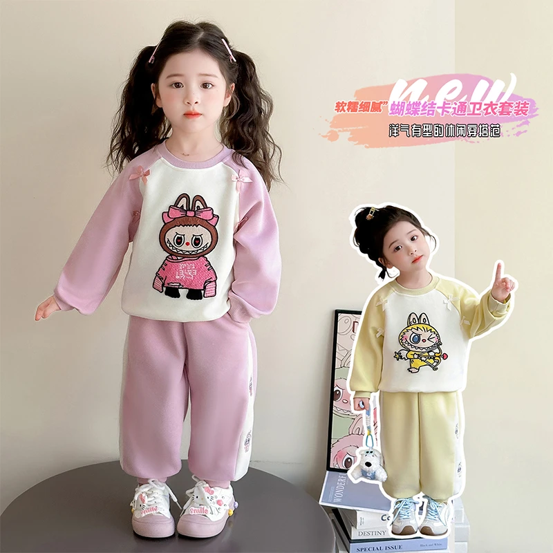 女童拉布布套装洋气儿童休闲卫衣两件套小女孩宝宝春秋装2025新款