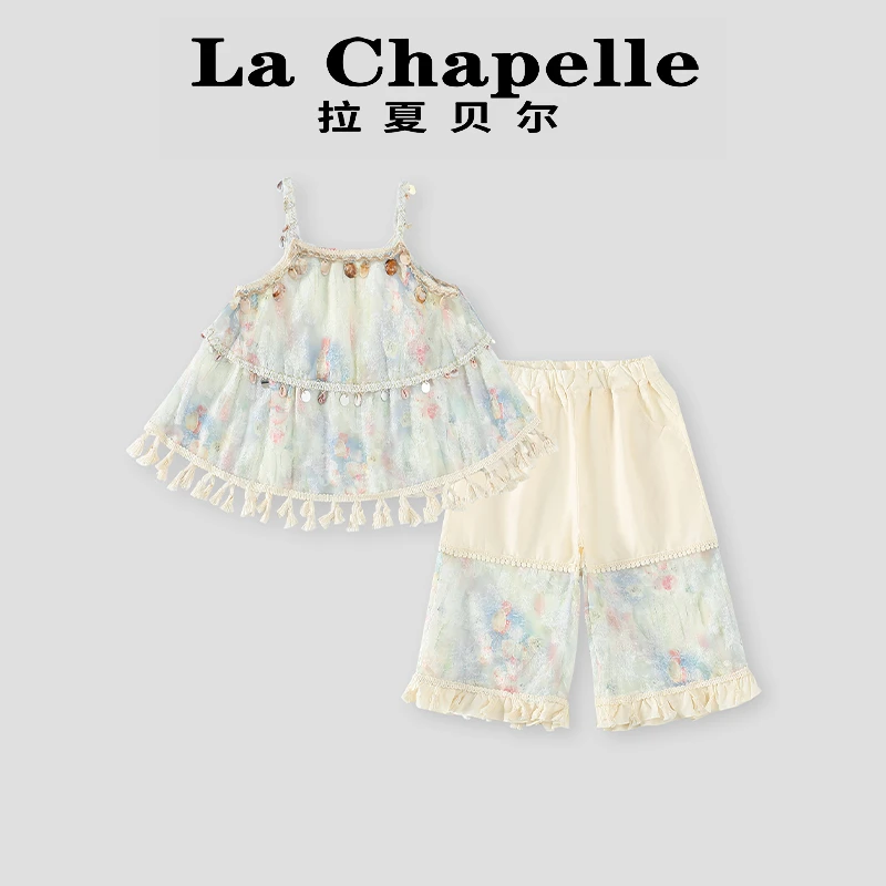 La Chapelle【拉夏贝尔】夏季时尚甜美民族风儿童吊带两件套LD1296