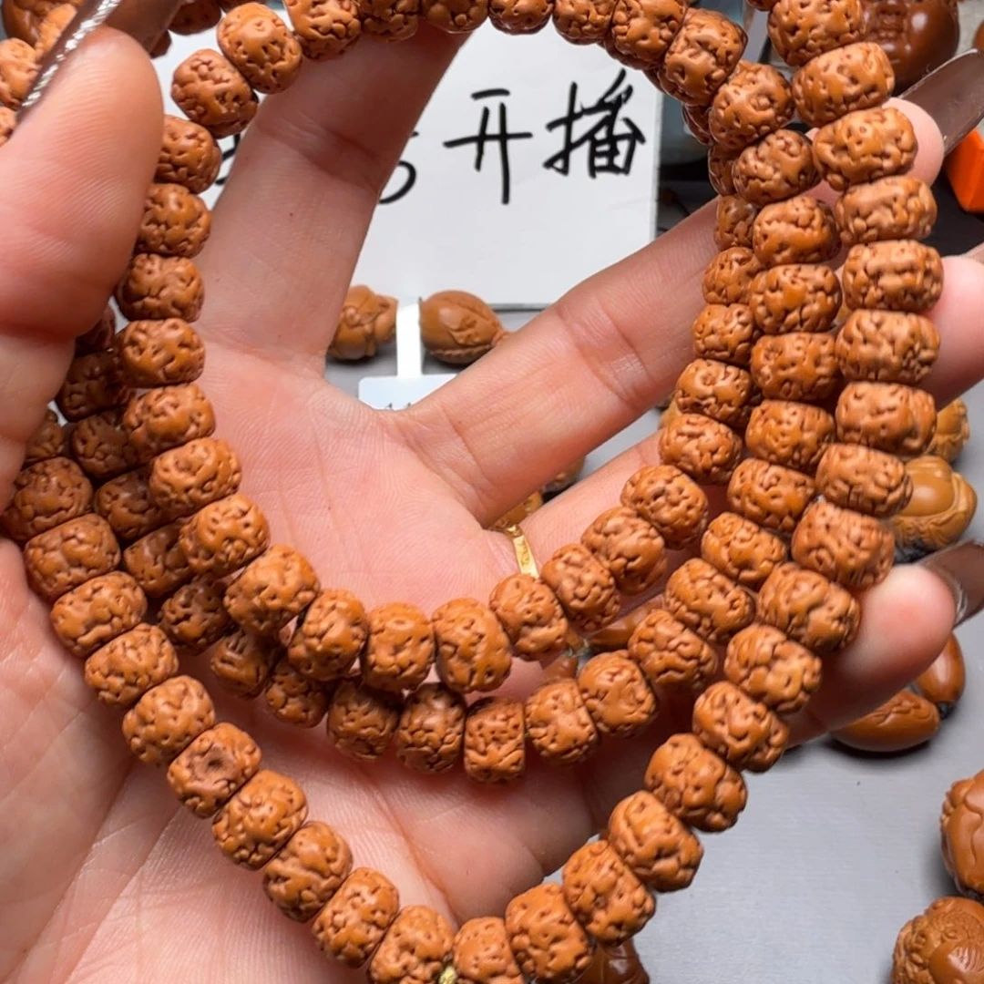 手串/手链橄榄核我