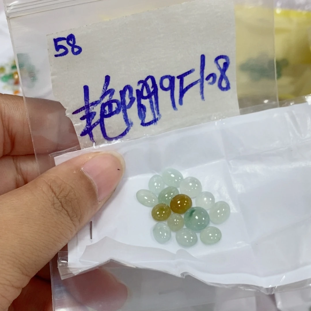 艳***阳定制翡翠未镶嵌我