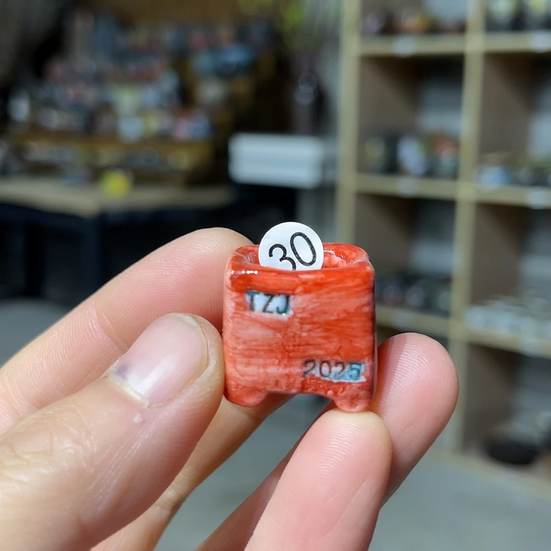 内口1.5外高1.5厘米左右