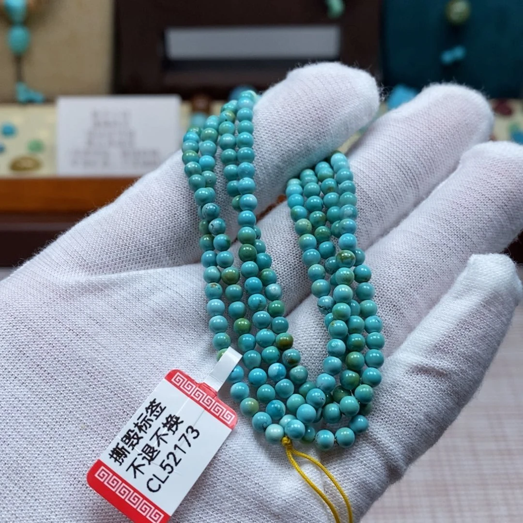 未镶嵌绿松石配饰t****k