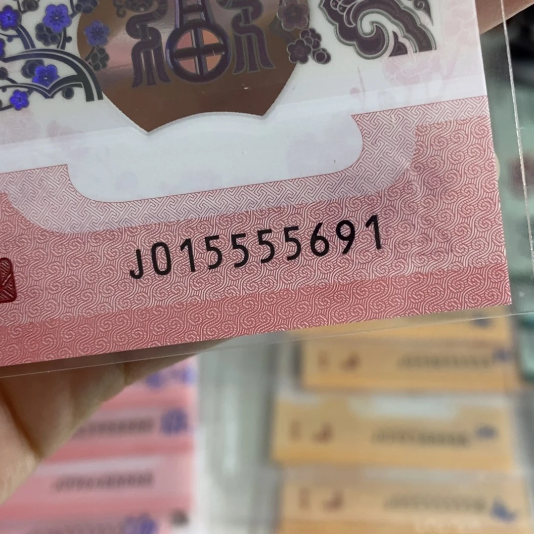 塑料5691:::::::::::::::::::