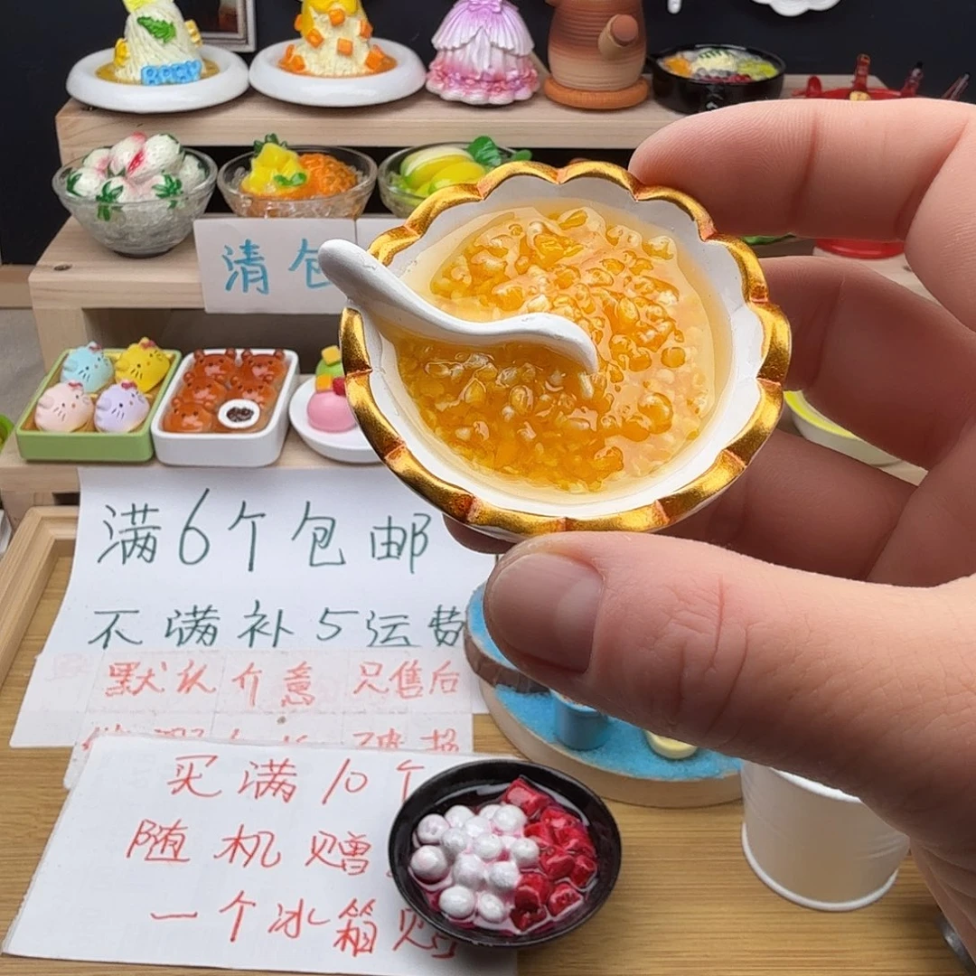 树脂食玩冰箱贴凭开箱视频售后