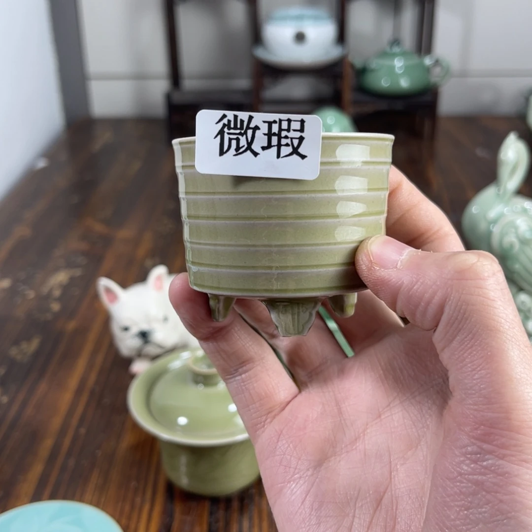 三宝茶器开播福利