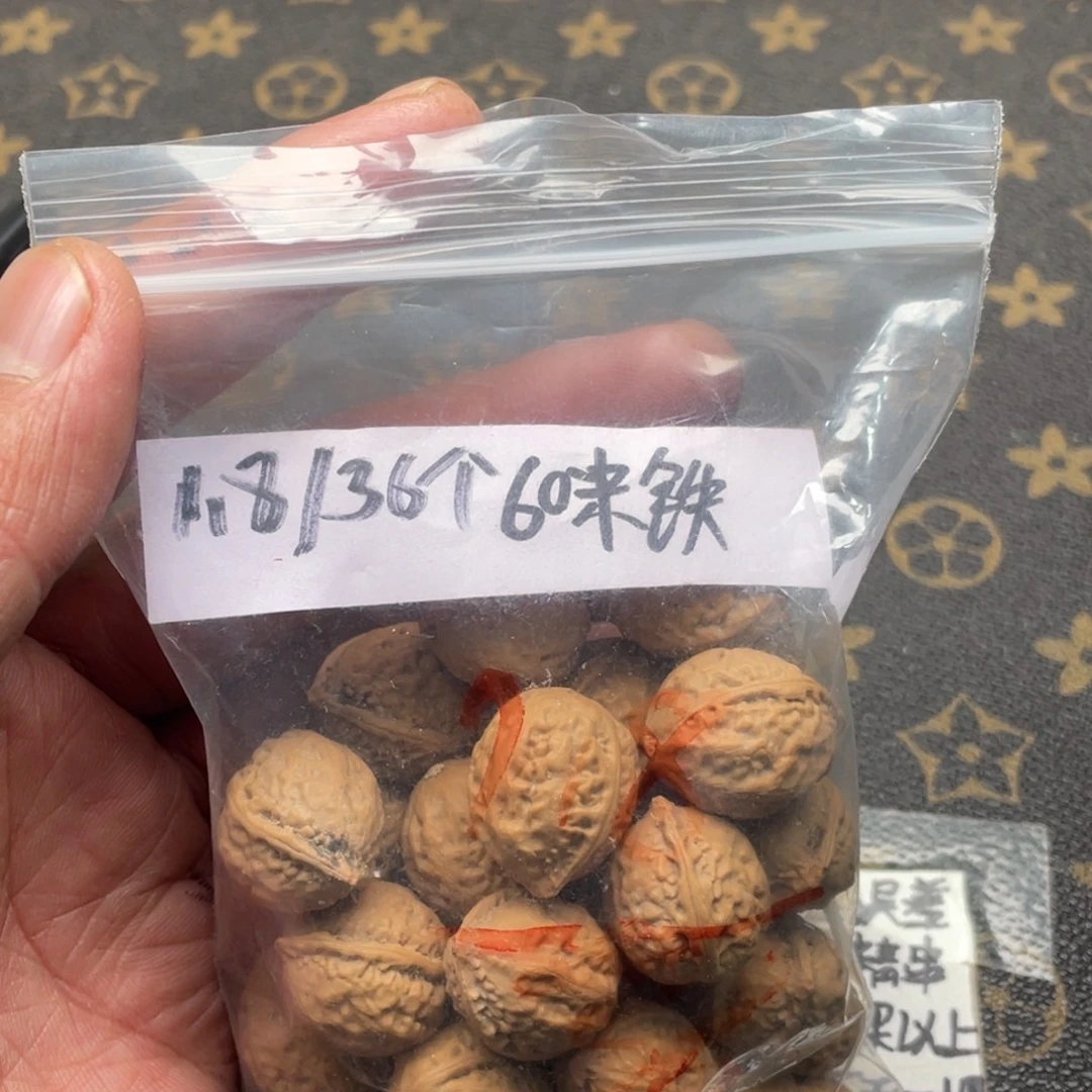 铁***吊坠文玩核桃秋子