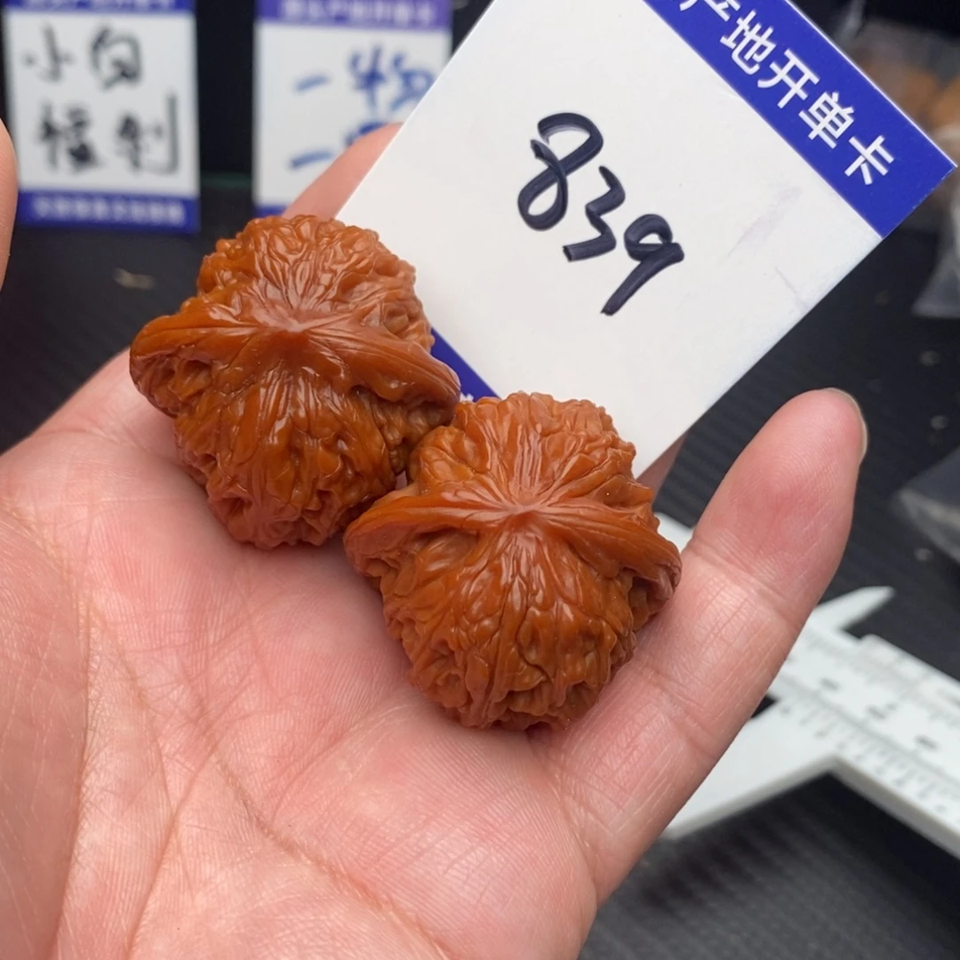桃核把件磨盘34nomnom