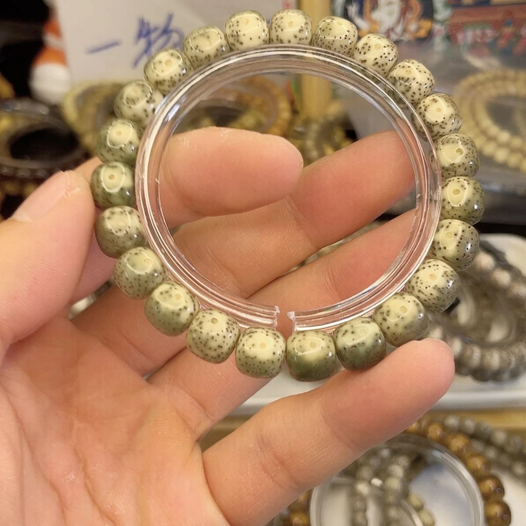 吊坠星月菩提5182