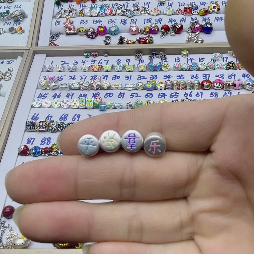 非金属足银配件不退不换