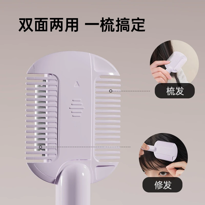 新款可调节削发梳碎发削发器多功能家用女士防静电梳头理发吸盘火