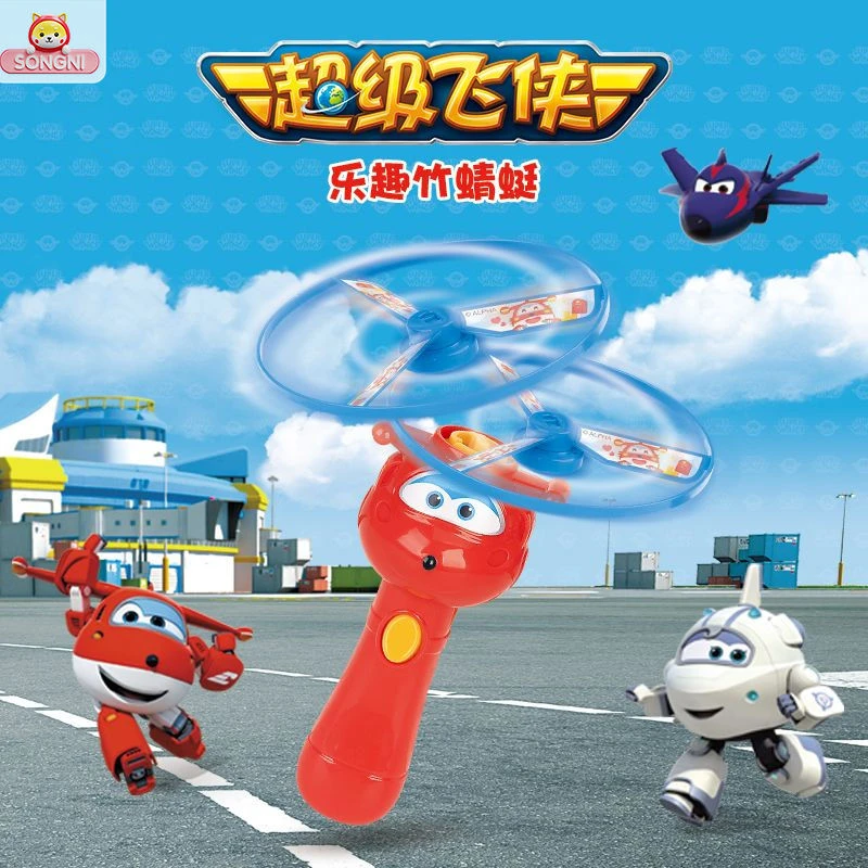 颂尼超级飞侠发光竹蜻蜓玩具儿童夏日户外飞镖回旋镖男孩节日礼物