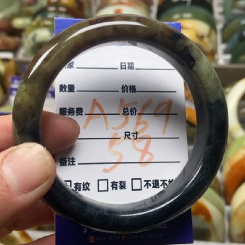 【闪购商品】蛇纹石玉手镯未镶嵌