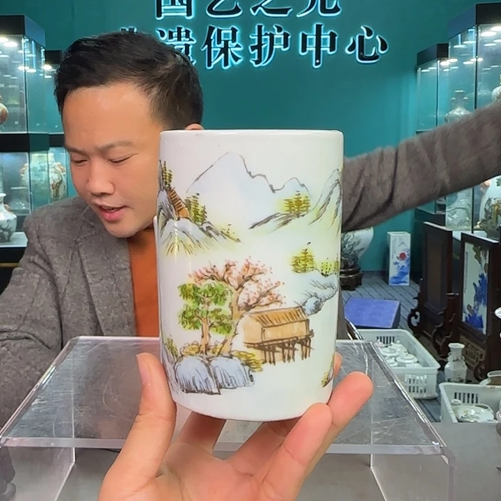 摆件陶景德镇陶瓷研究所研究