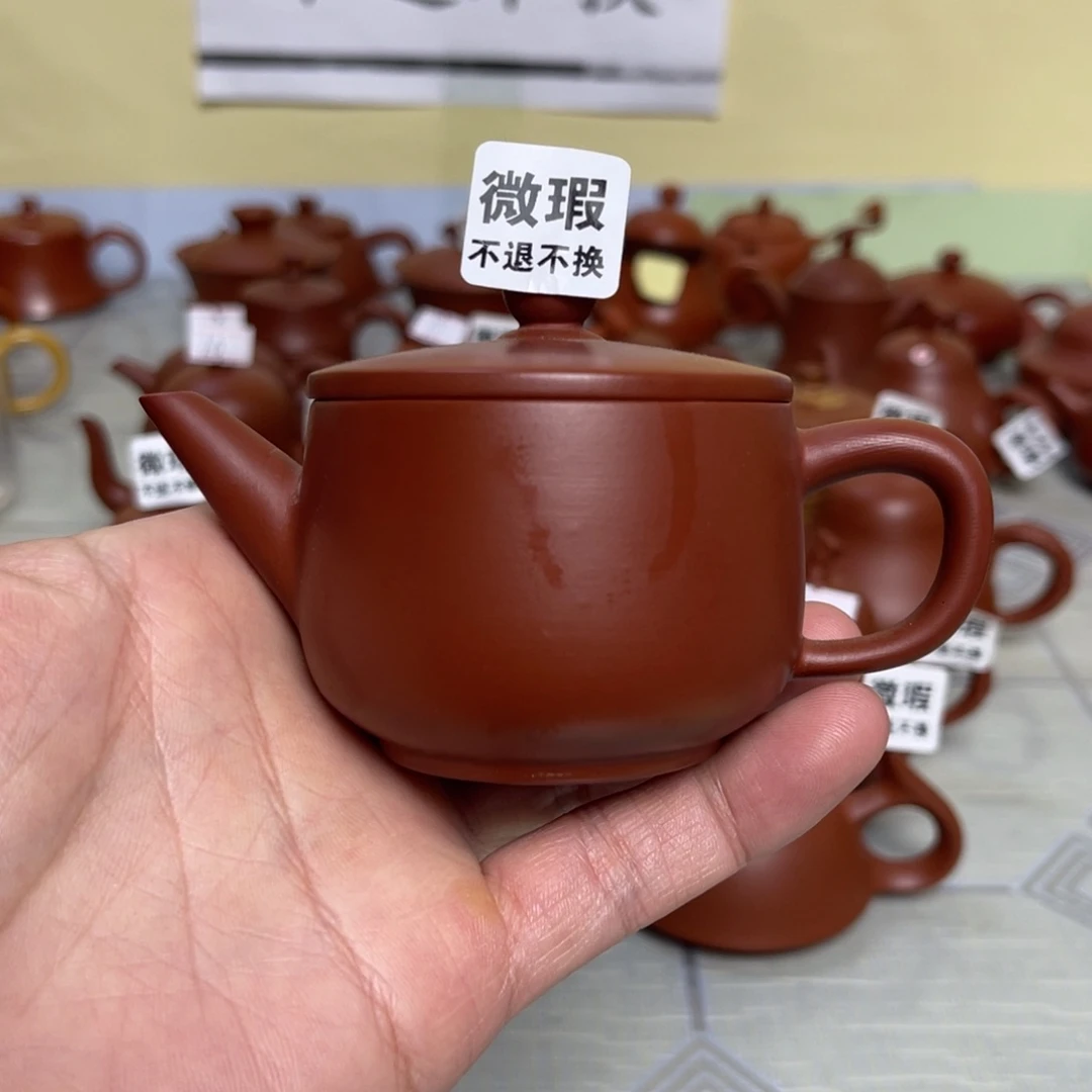 （微瑕不退不换）潮州手拉壶，（慎拍）