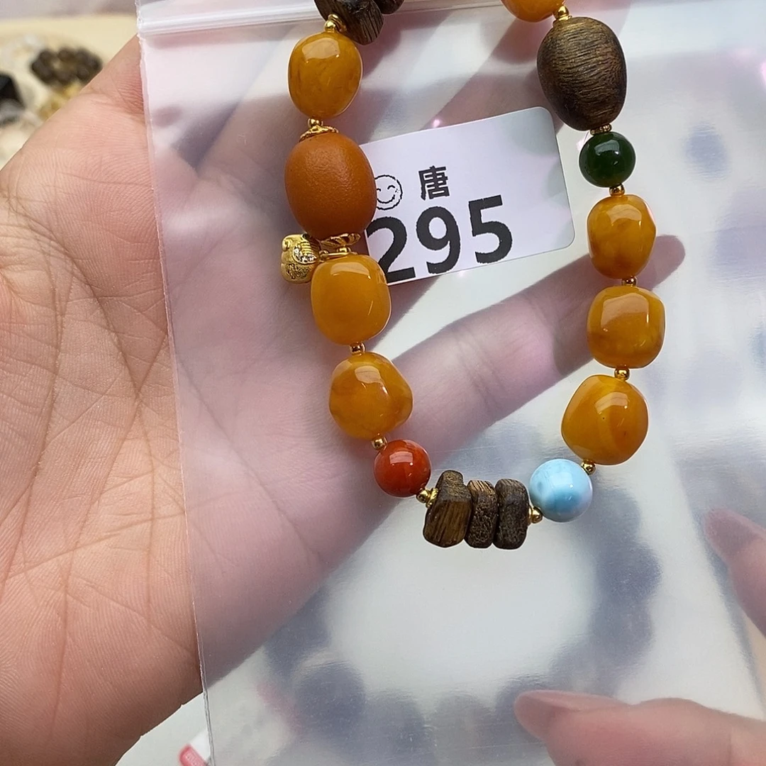 靖***。手串蜜蜡未镶嵌多样性发一