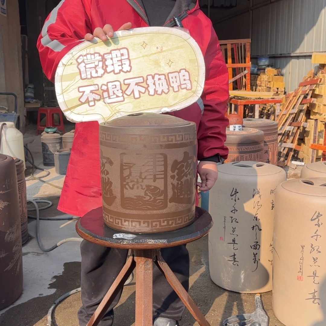 紫砂茶叶罐茶叶罐