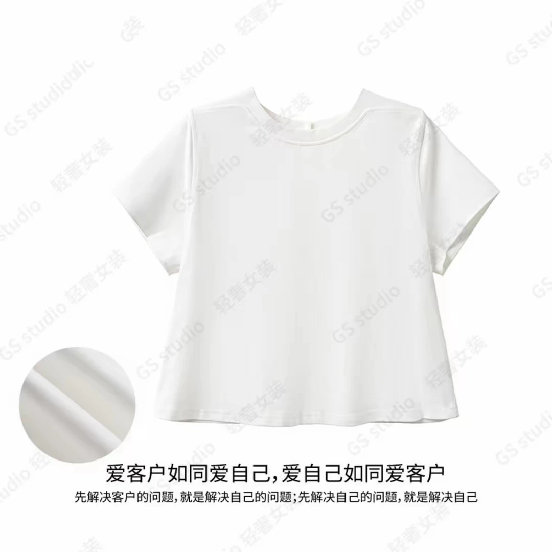 【葵开三度】25夏季一衣三穿亲肤透气百搭气质休闲时尚T恤HN5205