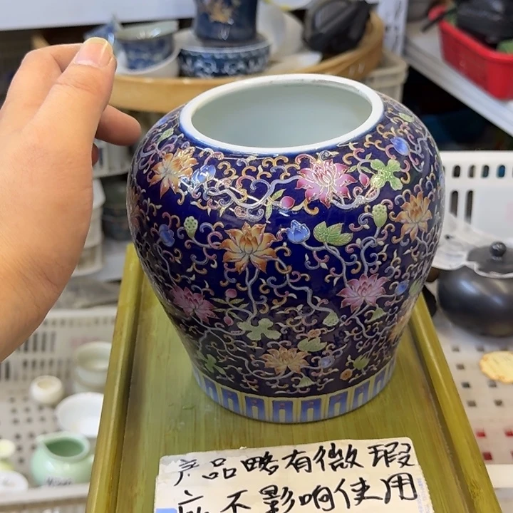 微瑕疵介意勿拍陶瓷器皿