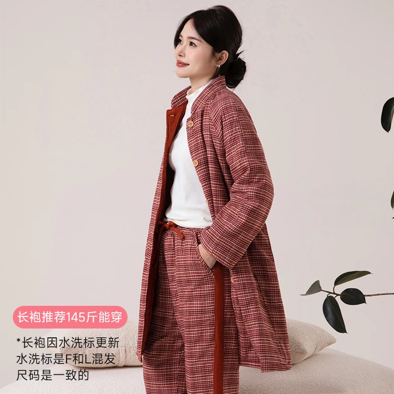 宜色家秋冬美拉德加厚法兰绒舒适软糯单件棉服长袍可家居可外穿