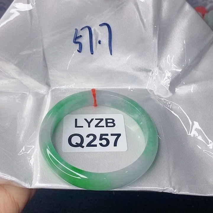 翡翠手镯未镶嵌侯*