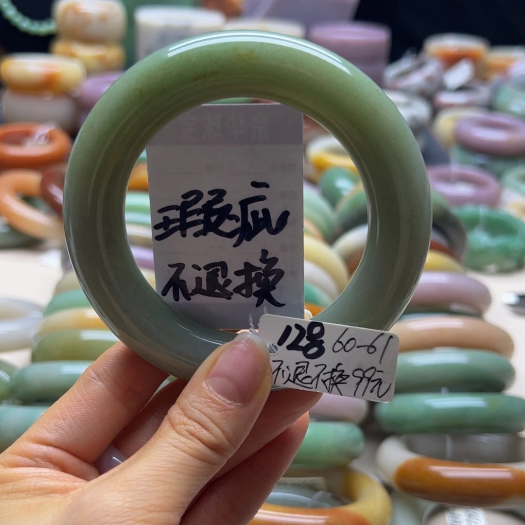 未镶嵌手镯石英岩玉