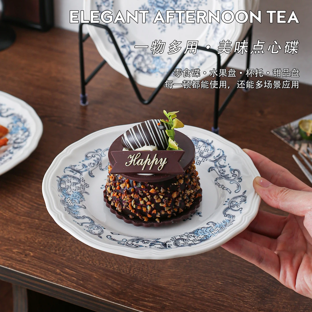 家用陶瓷吐骨碟带收纳架高颜值新款蓝花白色点心蛋糕碟子桌面小碟