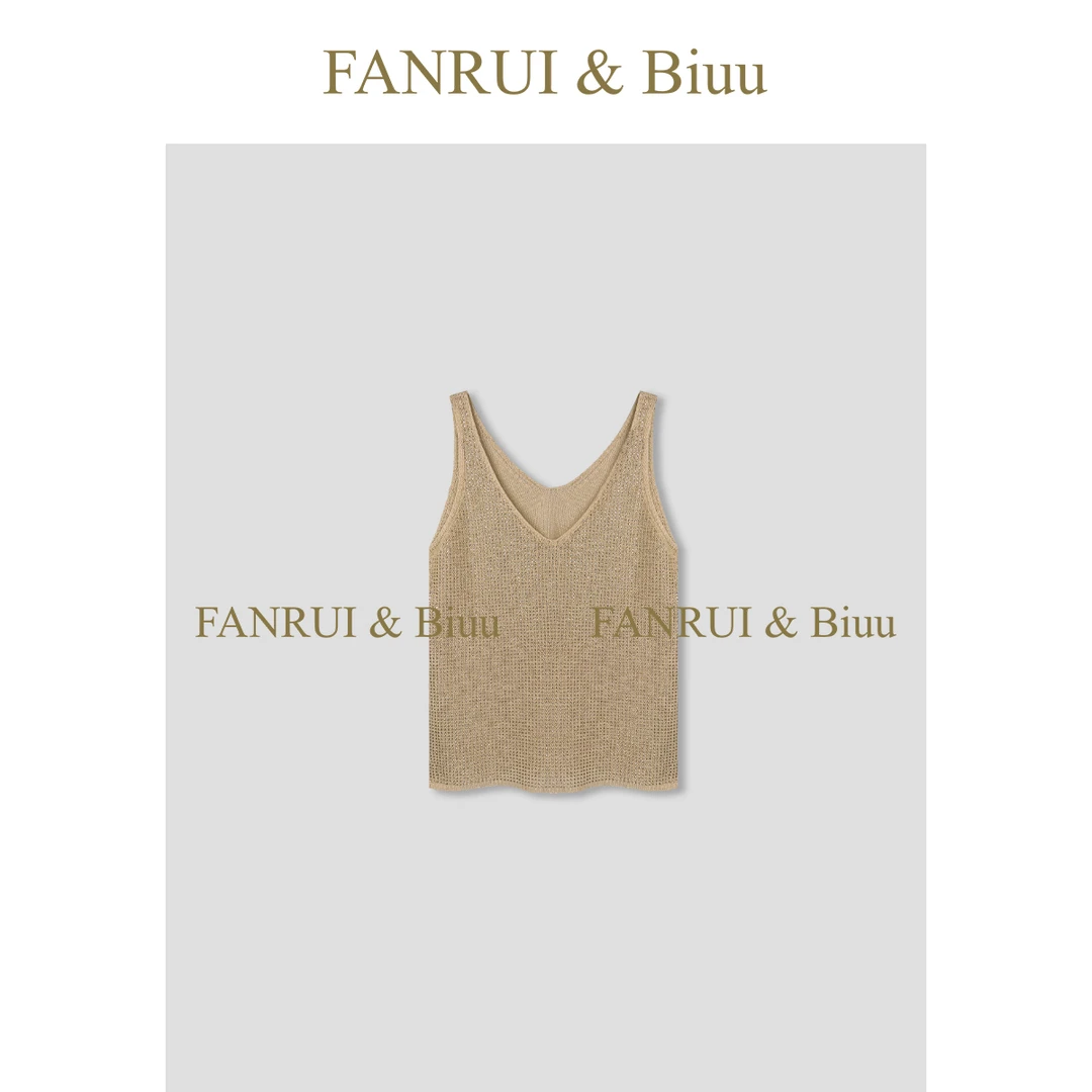 FANRUI/泛芮「烁羽」漂亮上衣时髦轻奢高级感夏季无袖背心女B17081