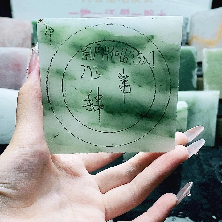 定制石英质玉(天山翠)用****3