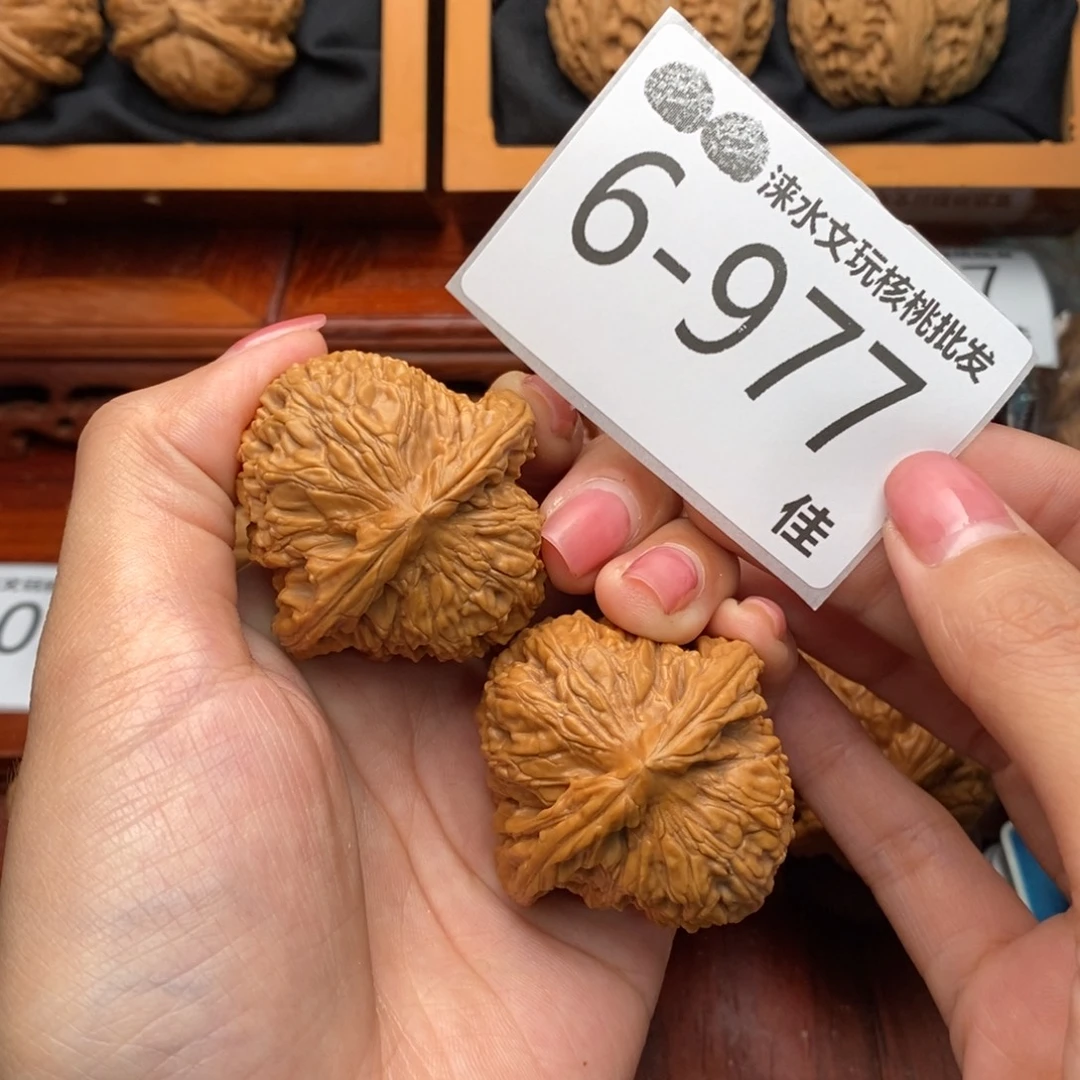 文玩核桃把件43南疆