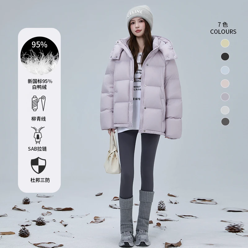 简若95白鸭绒羽绒服女短款2025冬新款小个子加厚宽松云朵泡芙显瘦