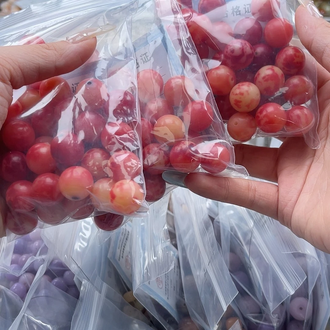 白玉菩提吊坠a锅底14mm/30颗