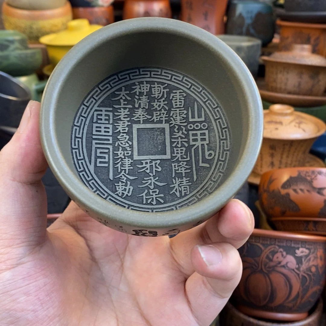 紫砂杯子宜兴全手工紫砂杯