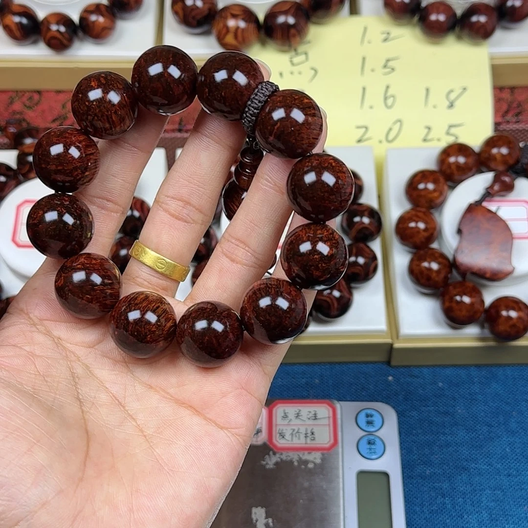 宁***8黄花梨/降香黄檀黄花梨2.0