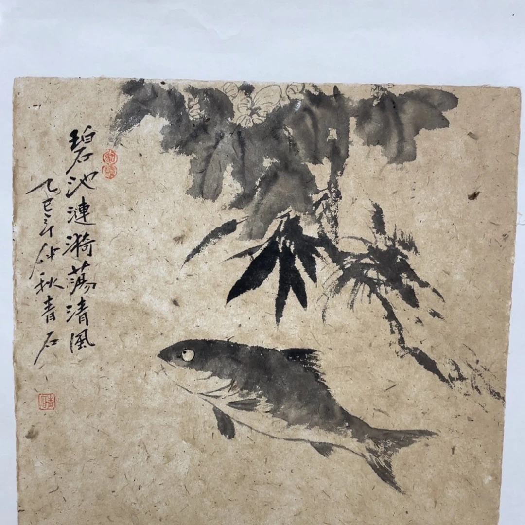 国画老师老师老师