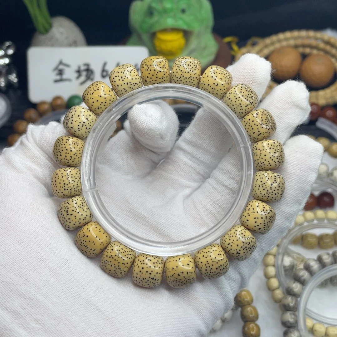 阿***斌手串星月菩提11.5/10.5原白