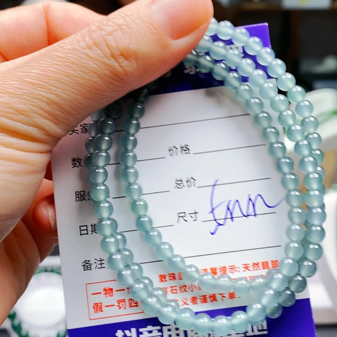 【闪购商品】翡翠手链未镶嵌翡翠