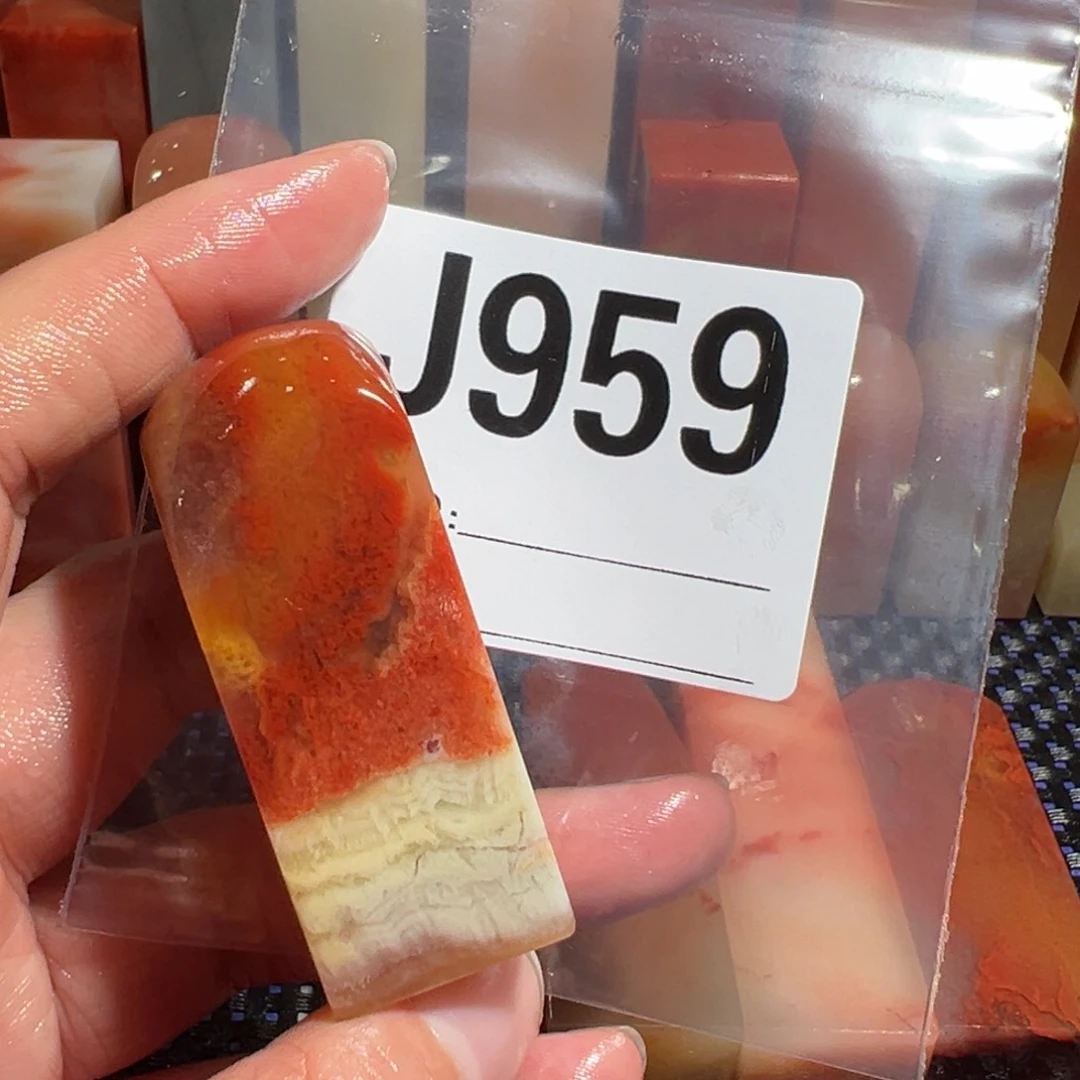 【闪购商品】寿山石印石小**创老挝石