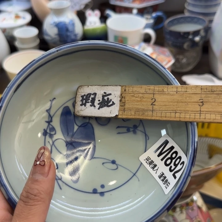 瓷片C*哈哈哈哈哈哈哈