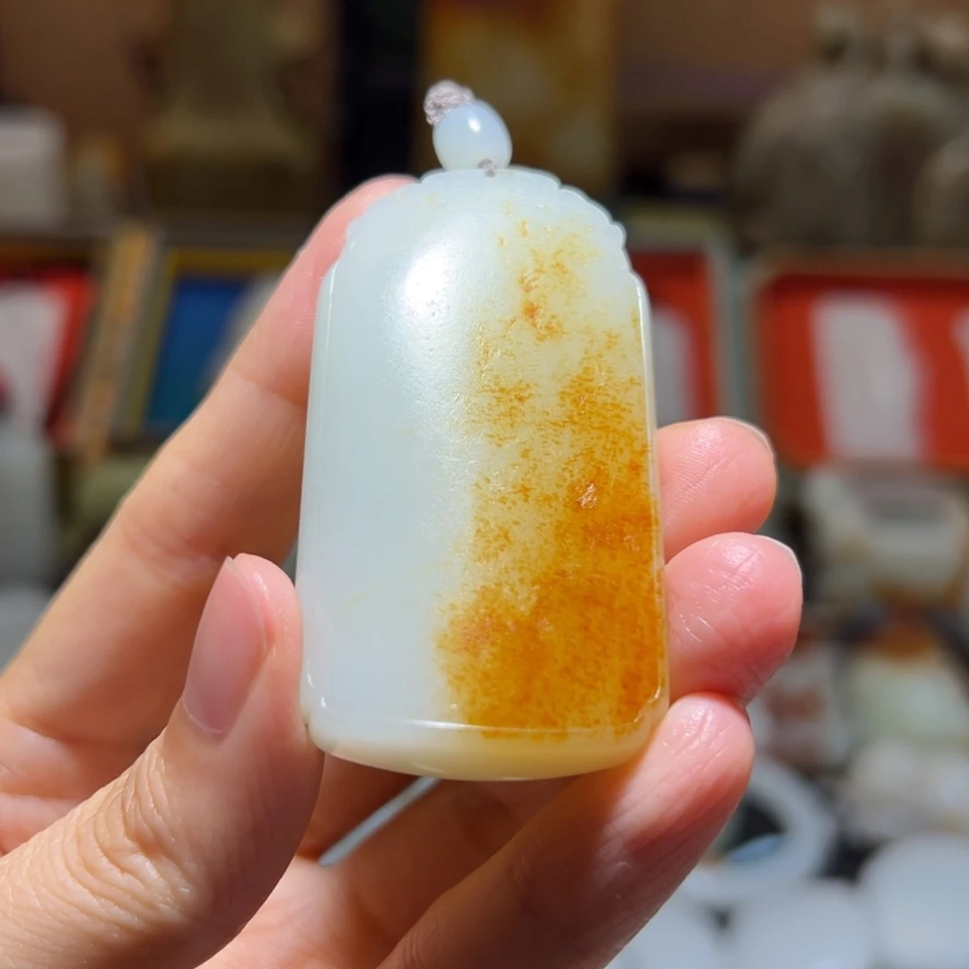 和田玉未镶嵌挂件弹***崩