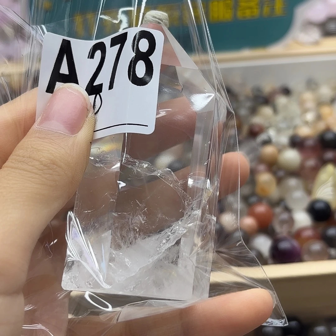 小***沥未镶嵌珠宝半成品紫晶278