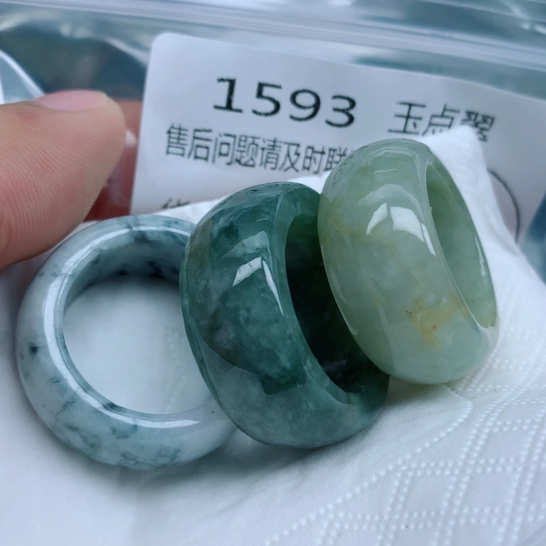 翡翠未镶嵌项链珠子珠