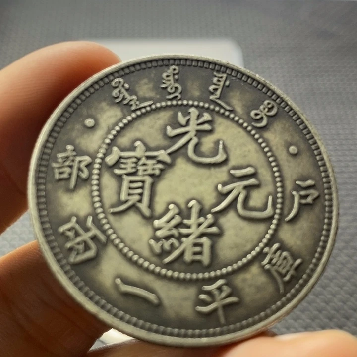 金属华缘工艺品摆件饰品