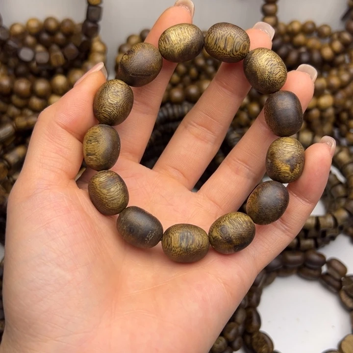 沉香沉香碎屑种植奇楠999结油 枣珠（子弹珠）13.8克