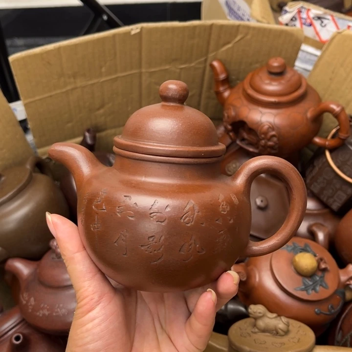 紫砂茶壶紫砂壶等传统工艺
