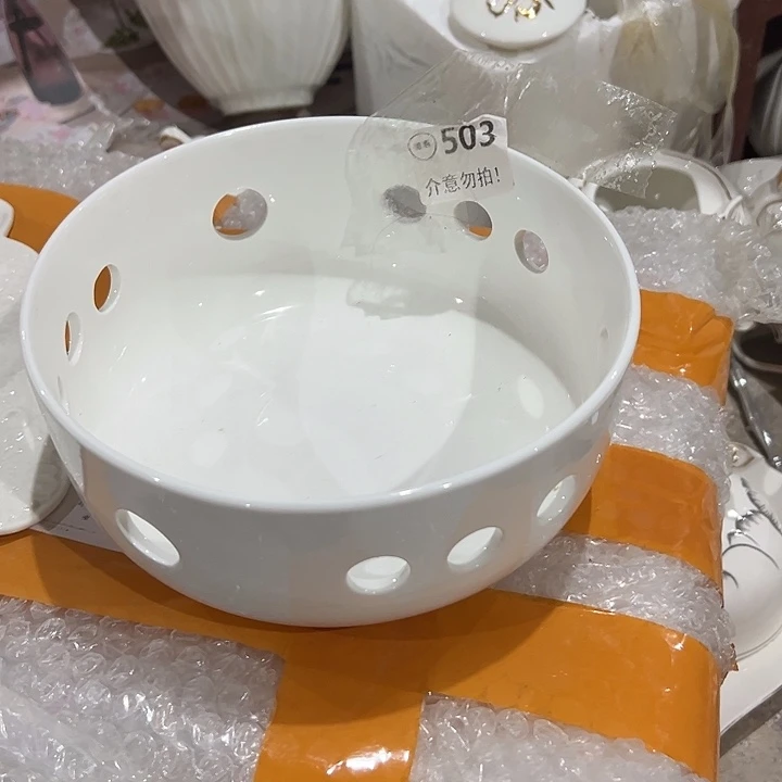 陶一个，1111111.503