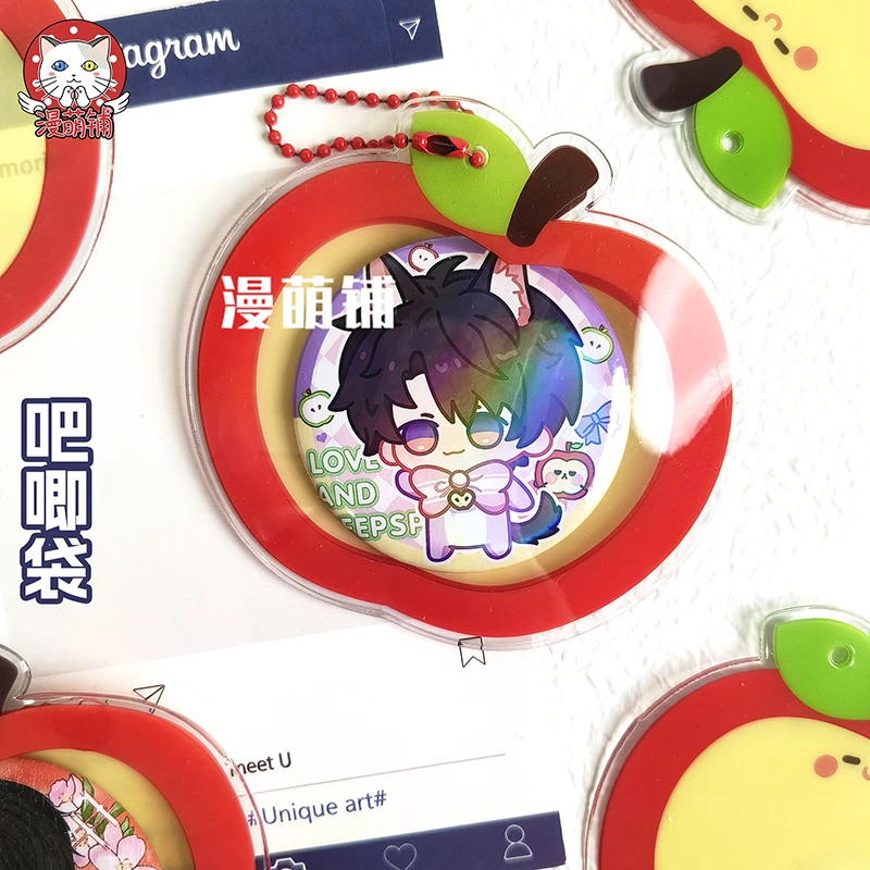 漫萌铺吧唧袋谷美徽章胸章无属性挂件袋防尘收纳袋谷子展示