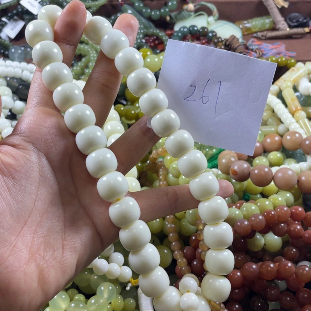 空***无未镶嵌蛇纹石玉手串