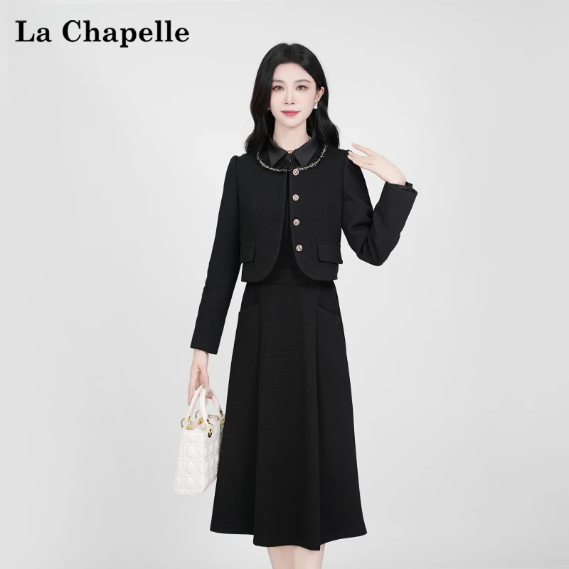 【拉夏贝尔】法式气质设计感高腰时尚修身显瘦长袖连衣裙两件套女